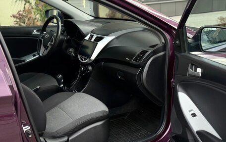 Hyundai Solaris II рестайлинг, 2011 год, 686 000 рублей, 16 фотография