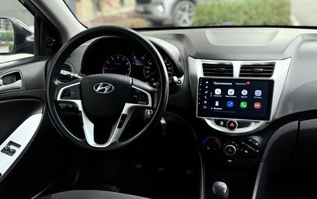 Hyundai Solaris II рестайлинг, 2011 год, 686 000 рублей, 19 фотография