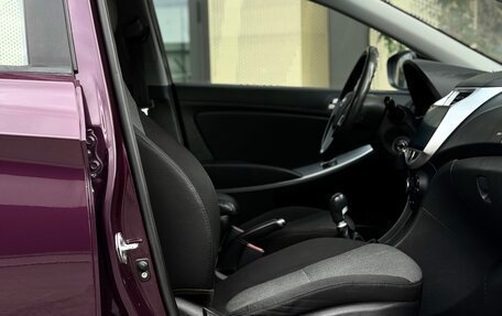Hyundai Solaris II рестайлинг, 2011 год, 686 000 рублей, 24 фотография