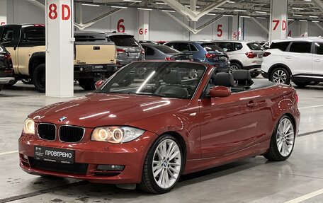 BMW 1 серия, 2008 год, 1 600 000 рублей, 5 фотография