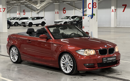 BMW 1 серия, 2008 год, 1 600 000 рублей, 7 фотография