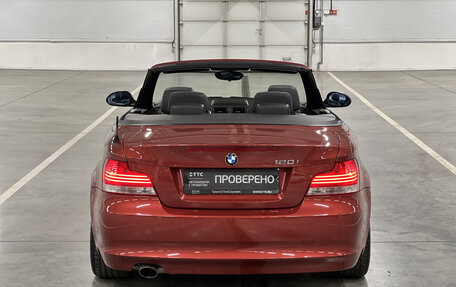BMW 1 серия, 2008 год, 1 600 000 рублей, 10 фотография