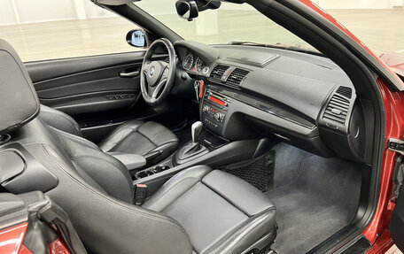 BMW 1 серия, 2008 год, 1 600 000 рублей, 15 фотография