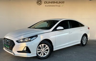 Hyundai Sonata VII, 2018 год, 1 740 000 рублей, 1 фотография