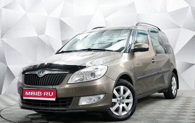 Skoda Roomster, 2012 год, 730 000 рублей, 1 фотография