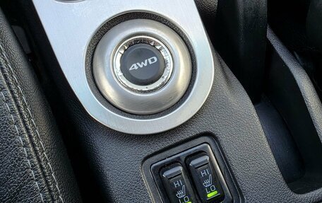 Mitsubishi Outlander III рестайлинг 3, 2014 год, 1 450 000 рублей, 19 фотография