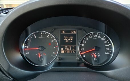 Nissan X-Trail, 2014 год, 1 545 000 рублей, 9 фотография