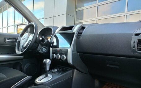 Nissan X-Trail, 2014 год, 1 545 000 рублей, 6 фотография