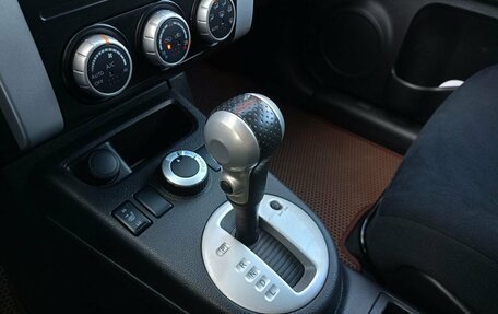 Nissan X-Trail, 2014 год, 1 545 000 рублей, 12 фотография