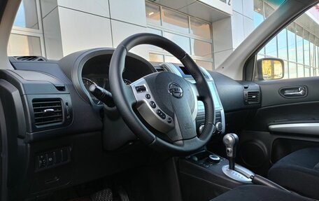 Nissan X-Trail, 2014 год, 1 545 000 рублей, 5 фотография