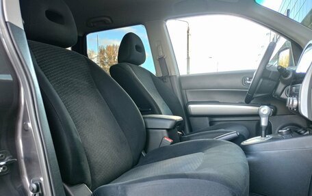 Nissan X-Trail, 2014 год, 1 545 000 рублей, 15 фотография