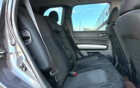 Nissan X-Trail, 2014 год, 1 545 000 рублей, 16 фотография