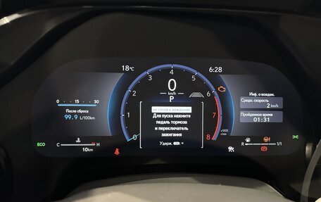 Lexus RX IV рестайлинг, 2025 год, 11 600 000 рублей, 22 фотография