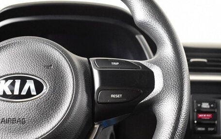 KIA Rio IV, 2021 год, 1 508 000 рублей, 13 фотография
