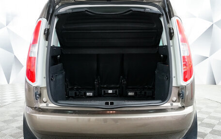 Skoda Roomster, 2012 год, 730 000 рублей, 19 фотография