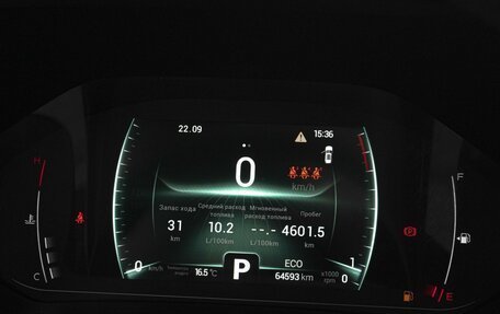 Chery Tiggo 7 Pro, 2021 год, 1 849 000 рублей, 14 фотография