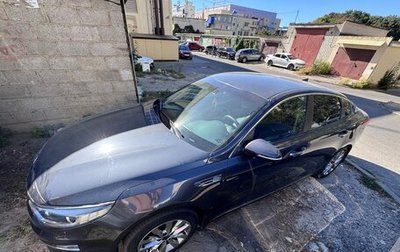 KIA Optima IV, 2018 год, 1 818 181 рублей, 1 фотография