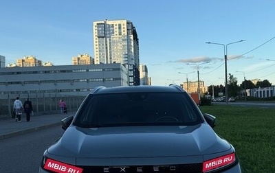 CheryExeed LX, 2024 год, 2 050 000 рублей, 1 фотография