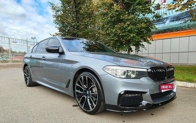 BMW 5 серия, 2019 год, 3 650 000 рублей, 1 фотография