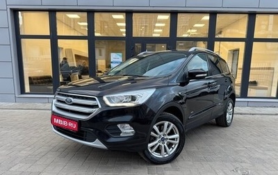 Ford Kuga III, 2018 год, 1 649 000 рублей, 1 фотография