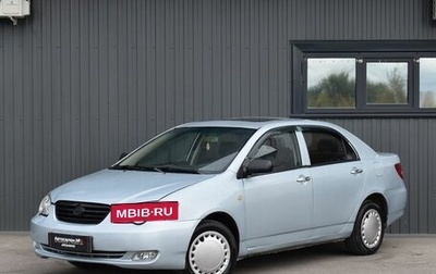 BYD F3 I, 2008 год, 309 999 рублей, 1 фотография