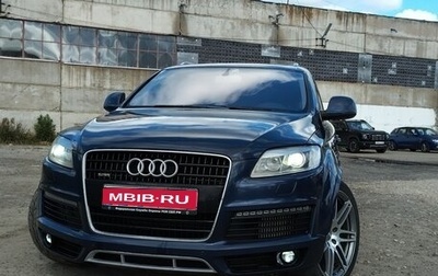 Audi Q7, 2007 год, 1 300 000 рублей, 1 фотография