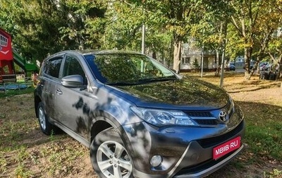 Toyota RAV4, 2013 год, 1 900 000 рублей, 1 фотография