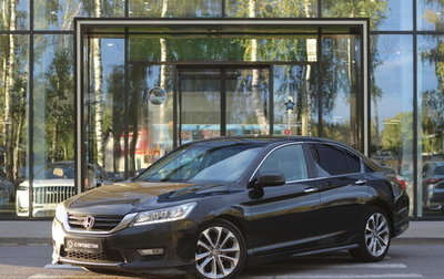 Honda Accord IX рестайлинг, 2013 год, 1 540 000 рублей, 1 фотография