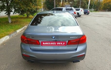 BMW 5 серия, 2019 год, 3 650 000 рублей, 11 фотография