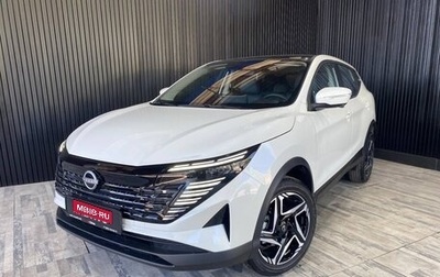 Nissan Qashqai, 2025 год, 3 300 000 рублей, 1 фотография