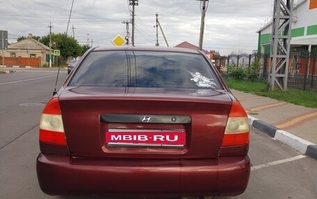 Hyundai Accent II, 2009 год, 375 000 рублей, 4 фотография