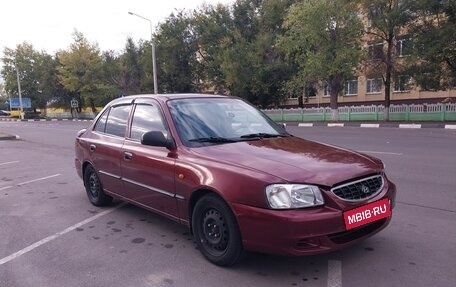 Hyundai Accent II, 2009 год, 375 000 рублей, 2 фотография