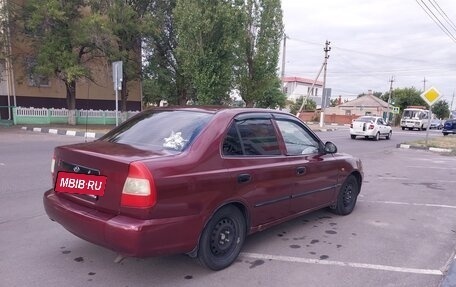 Hyundai Accent II, 2009 год, 375 000 рублей, 6 фотография