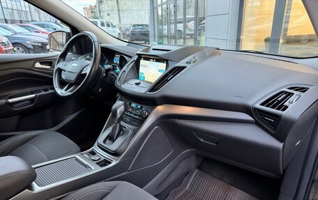 Ford Kuga III, 2018 год, 1 649 000 рублей, 5 фотография