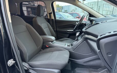 Ford Kuga III, 2018 год, 1 649 000 рублей, 6 фотография
