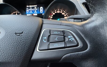Ford Kuga III, 2018 год, 1 649 000 рублей, 14 фотография