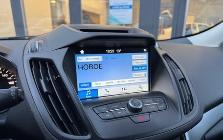 Ford Kuga III, 2018 год, 1 649 000 рублей, 16 фотография