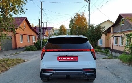 Geely Atlas, 2024 год, 1 850 000 рублей, 3 фотография
