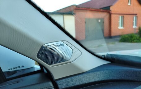 Geely Atlas, 2024 год, 1 850 000 рублей, 15 фотография