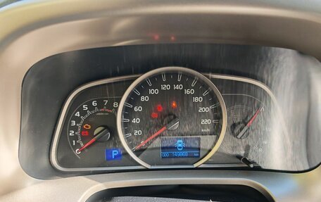 Toyota RAV4, 2013 год, 1 900 000 рублей, 18 фотография