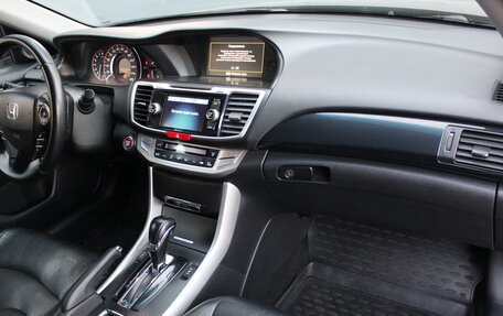 Honda Accord IX рестайлинг, 2013 год, 1 540 000 рублей, 5 фотография
