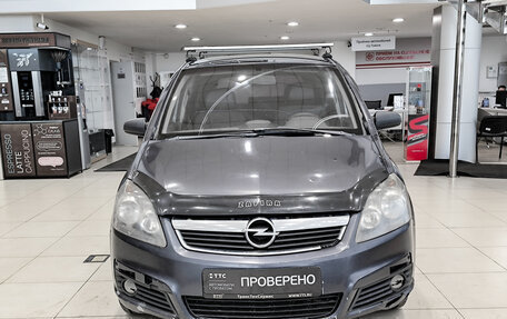 Opel Zafira B, 2007 год, 299 000 рублей, 6 фотография