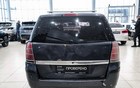 Opel Zafira B, 2007 год, 299 000 рублей, 10 фотография