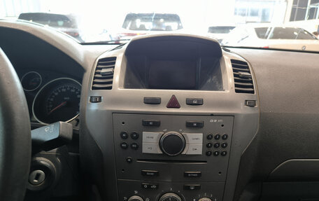 Opel Zafira B, 2007 год, 299 000 рублей, 19 фотография