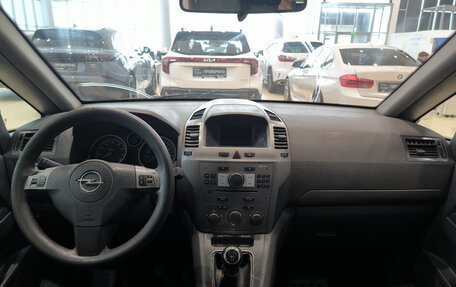 Opel Zafira B, 2007 год, 299 000 рублей, 18 фотография