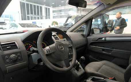 Opel Zafira B, 2007 год, 299 000 рублей, 20 фотография