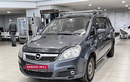 Opel Zafira B, 2007 год, 299 000 рублей, 5 фотография