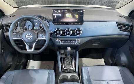 Nissan Qashqai, 2025 год, 3 300 000 рублей, 15 фотография