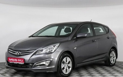 Hyundai Solaris II рестайлинг, 2016 год, 1 099 000 рублей, 1 фотография