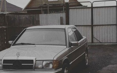 Mercedes-Benz 190 (W201), 1984 год, 500 000 рублей, 1 фотография